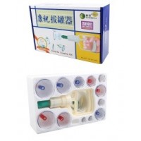 Kang zhu ECO 12cup